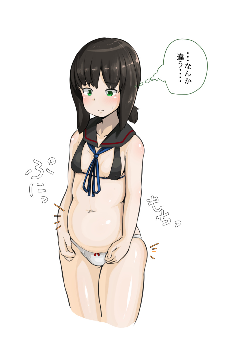 ... /\/\/\ 1girl bare_arms bare_shoulders belly black_bra black_hair blue_ribbon blush body_blush bra breasts breasts_apart closed_mouth cropped_legs detached_collar eyebrows_visible_through_hair frown fubuki_(kantai_collection) green_eyes highres kantai_collection looking_down low_ponytail navel panties plump ribbon ryuun_(stiil) sailor_collar shiny shiny_skin sidelocks simple_background skindentation small_breasts stomach thighs thought_bubble translation_request underwear underwear_only white_background white_panties