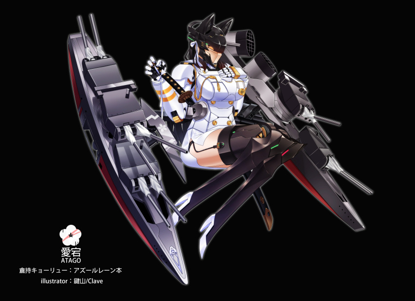 1girl absurdres animal_ears artist_name atago_(azur_lane) azur_lane battleship black_background boots breasts cannon character_name floating full_body hand_on_own_chest high_heel_boots high_heels highres holding holding_sword holding_weapon kagiyama_(gen'ei_no_hasha) katana large_breasts machinery military military_vehicle robot ship simple_background solo sword thigh-highs thigh_boots warship watercraft weapon