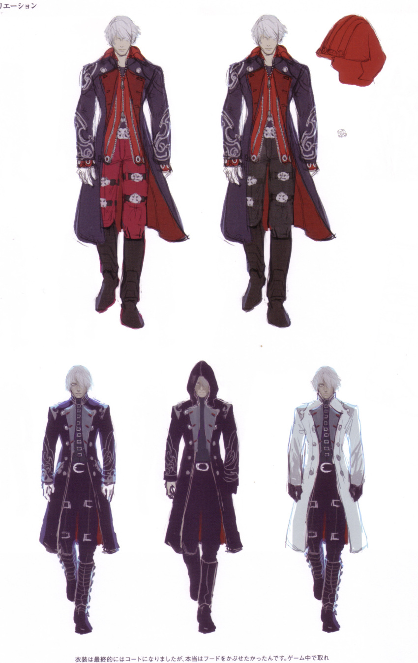 devil_may_cry nero official_art scan sketch