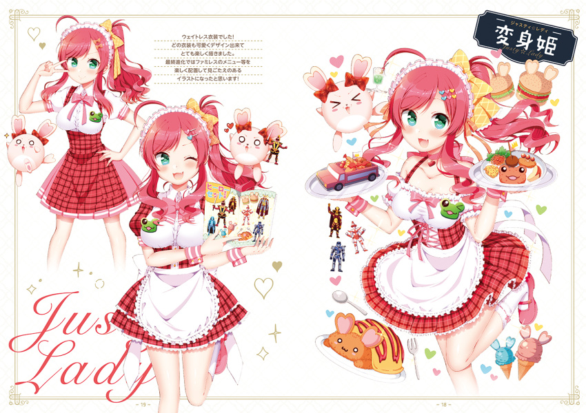 &gt;_&lt; 1girl :3 :d ;d action_figure ahoge apple_slice apron bangs bare_shoulders blush blush_stickers bow bowtie breasts buttons character_name character_profile character_sheet cherry cleavage closed_mouth collarbone corset creature cross-laced_clothes cup dress drinking_glass eyebrows_visible_through_hair fang floating_hair food food_request fork frame fruit green_eyes hair_ornament hair_ribbon hairclip hamburger hand_on_hip hand_up heart heart_choker holding holding_magazine holding_tray ice ice_cream ice_cube justy_lady ketchup kneehighs leg_up long_hair looking_at_viewer magazine maid_headdress mary_janes medium_breasts medium_skirt o_o off-shoulder_dress off_shoulder omurice one_eye_closed open_mouth orange_ribbon pink_choker pink_footwear pink_neckwear pink_ribbon pink_skirt plaid plaid_dress plate ponytail puffy_short_sleeves puffy_sleeves red_apron red_dress redhead ribbon shiny shiny_hair shirt shoes short_dress short_sleeves shrimp shrimp_tempura sidelocks skirt smile sparkle spoon standing standing_on_one_leg striped striped_ribbon swept_bangs tempura toy_truck translation_request tray tsukudani_norio uchi_no_hime-sama_ga_ichiban_kawaii underbust v v-shaped_eyebrows v_over_eye waist_apron wavy_hair white_apron white_background white_legwear white_shirt wrist_cuffs yellow_ribbon