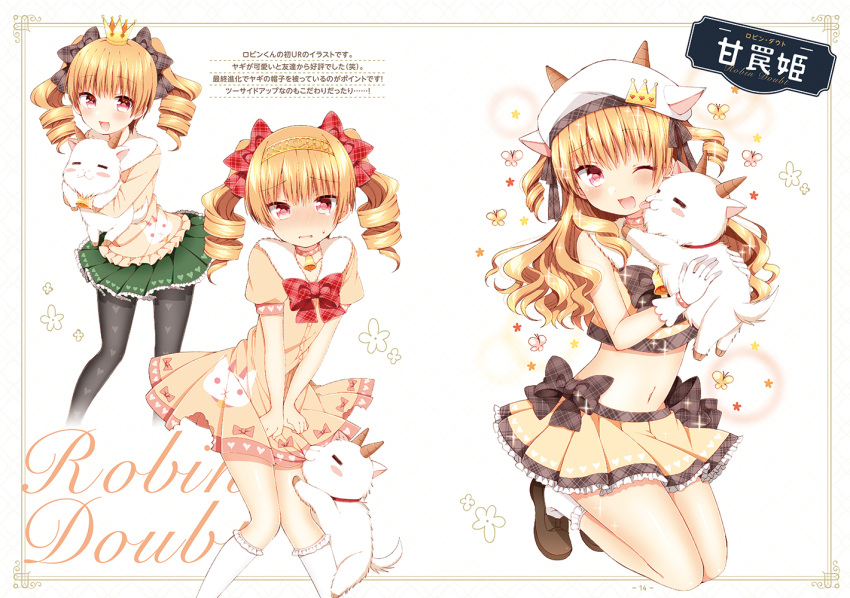1boy :3 :d ;d =_= animal animal_hat animal_hug bangs bare_arms bell bell_collar bite_mark black_legwear black_neckwear blush blush_stickers bobby_socks bow bowtie brown_bow brown_dress brown_footwear brown_hair brown_neckwear brown_shirt brown_skirt butterfly character_name character_profile character_sheet collar covering covering_crotch creature crop_top crown dress drill_hair embarrassed eyebrows_visible_through_hair face_licking frame full_body fur_collar gloves green_skirt hair_between_eyes hat heart heart_print holding holding_animal horned_headwear kneehighs kneeling knees_together_feet_apart licking long_hair looking_at_viewer male_focus medium_skirt midriff mini_crown navel one_eye_closed open_mouth pantyhose pink_collar pink_eyes plaid plaid_bow print_dress print_legwear puffy_short_sleeves puffy_sleeves red_bow red_neckwear robin_doubt shiny shiny_clothes shiny_hair shirt short_dress short_sleeves skirt sleeveless sleeveless_shirt smile socks sparkle standing star tiara translation_request trap tsukudani_norio tsurime twin_drills twintails two_side_up uchi_no_hime-sama_ga_ichiban_kawaii white_background white_gloves white_hat white_legwear