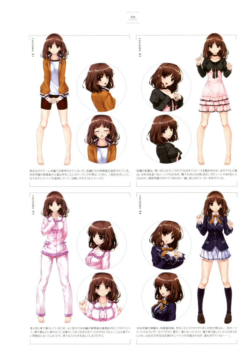 1girl absurdres arm_behind_back barefoot bike_shorts blue_legwear blush bow bowtie breasts brown_eyes brown_hair choker closed_eyes collarbone dress full_body highres interlocked_fingers jacket loafers long_sleeves medium_breasts misaki_kurehito official_art open_clothes open_jacket open_mouth page_number pajamas pants parted_lips pleated_skirt puffy_sleeves sasaki_kaori scan school_uniform shoes short_dress shorts simple_background skirt smile ushinawareta_mirai_wo_motomete white_background