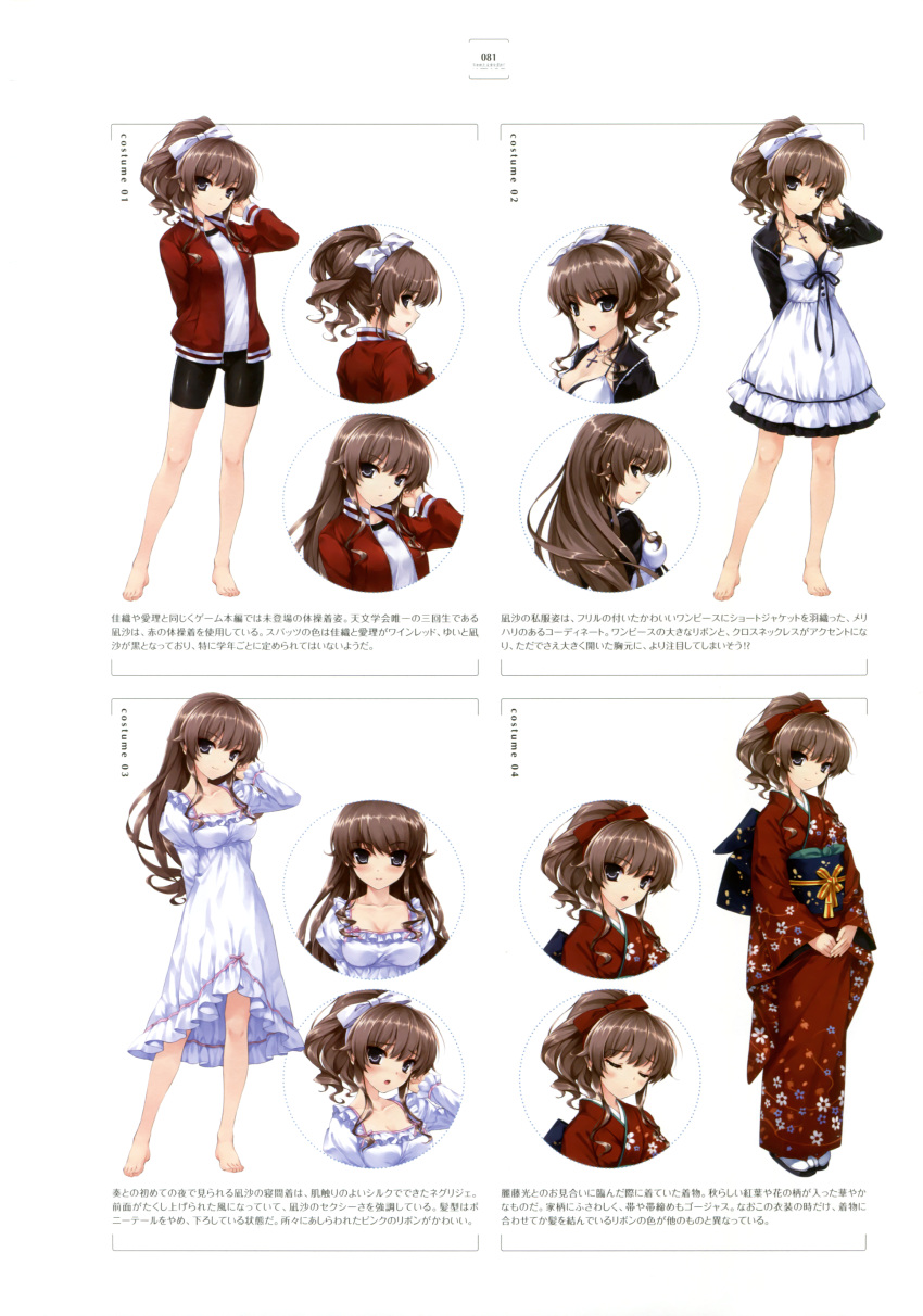 1girl absurdres arm_behind_back barefoot bike_shorts blush bow bowtie breasts brown_hair cleavage closed_eyes collarbone cross cross_necklace detached_sleeves dress floral_print grey_eyes hanamiya_nagisa highres jacket japanese_clothes jewelry kimono kuroya_shinobu long_hair long_sleeves looking_at_viewer looking_back medium_breasts necklace obi official_art open_clothes open_jacket open_mouth page_number ponytail sandals sash scan short_dress simple_background smile tabi ushinawareta_mirai_wo_motomete white_background