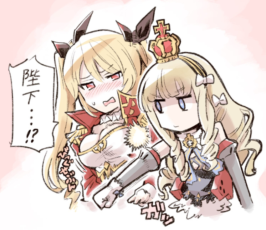 2girls anchor_symbol azur_lane bangs black_ribbon blonde_hair blue_bow blue_eyes blush bow breast_punch breasts cleavage closed_mouth commentary_request cross crown detached_sleeves drill_hair epaulettes eyebrows eyebrows_visible_through_hair eyes_visible_through_hair gloves hair_between_eyes hair_bow hair_ribbon hairband highres ishiyumi jacket jitome long_hair long_sleeves medium_breasts military military_uniform mini_crown motion_lines multicolored multicolored_background multiple_girls nelson_(azur_lane) no_nose nose_blush open_clothes open_jacket open_mouth outline pink_background punching queen_elizabeth_(azur_lane) red_eyes red_jacket ribbon ringlets shaded_face small_breasts sweatdrop teeth translated tsurime twintails two-tone_background uniform upper_body white_background white_bow white_gloves white_outline yellow_hairband