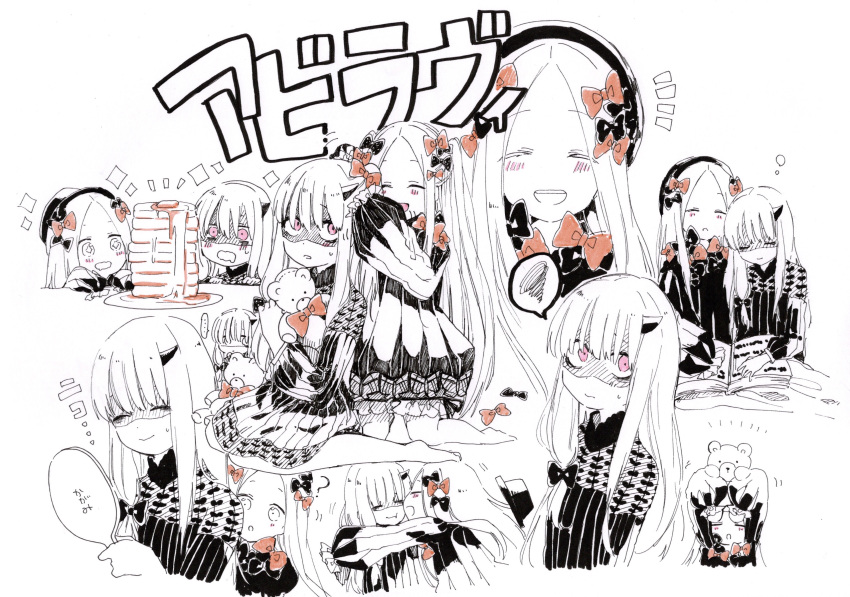 +_+ ... 2girls :d :o ? abigail_williams_(fate/grand_order) absurdres arms_up bags_under_eyes bangs book bow butter cheek-to-cheek closed_eyes closed_mouth drooling facing_viewer fate/grand_order fate_(series) food greyscale hair_bow hair_over_eyes hand_mirror hands_in_sleeves hat hat_removed headwear_removed highres holding_mirror horn hug kneeling lavinia_whateley_(fate/grand_order) long_hair long_sleeves looking_at_viewer mirror monochrome multiple_girls object_hug open_book open_mouth orange_bow pancake parted_bangs pink_eyes shaded_face sitting sleeping smile sofra sparkle spoken_ellipsis spoken_squiggle spot_color squiggle stack_of_pancakes stuffed_animal stuffed_toy sweat teddy_bear translation_request very_long_hair wariza wavy_mouth wide-eyed