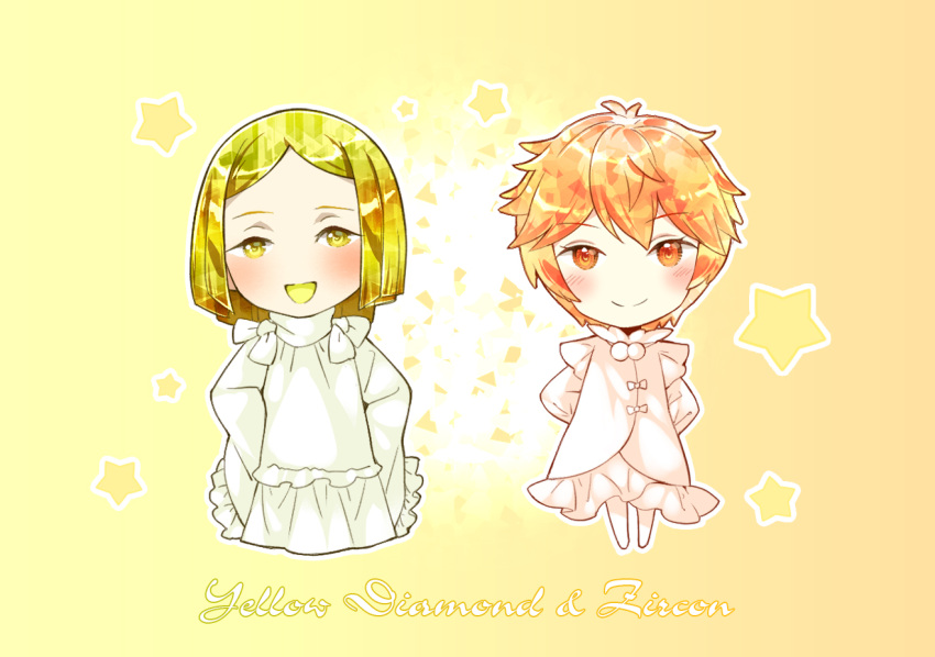 androgynous blonde_hair blush character_name hmniao houseki_no_kuni orange_eyes orange_hair pajamas short_hair smile yellow_diamond_(houseki_no_kuni) yellow_eyes zircon_(houseki_no_kuni)