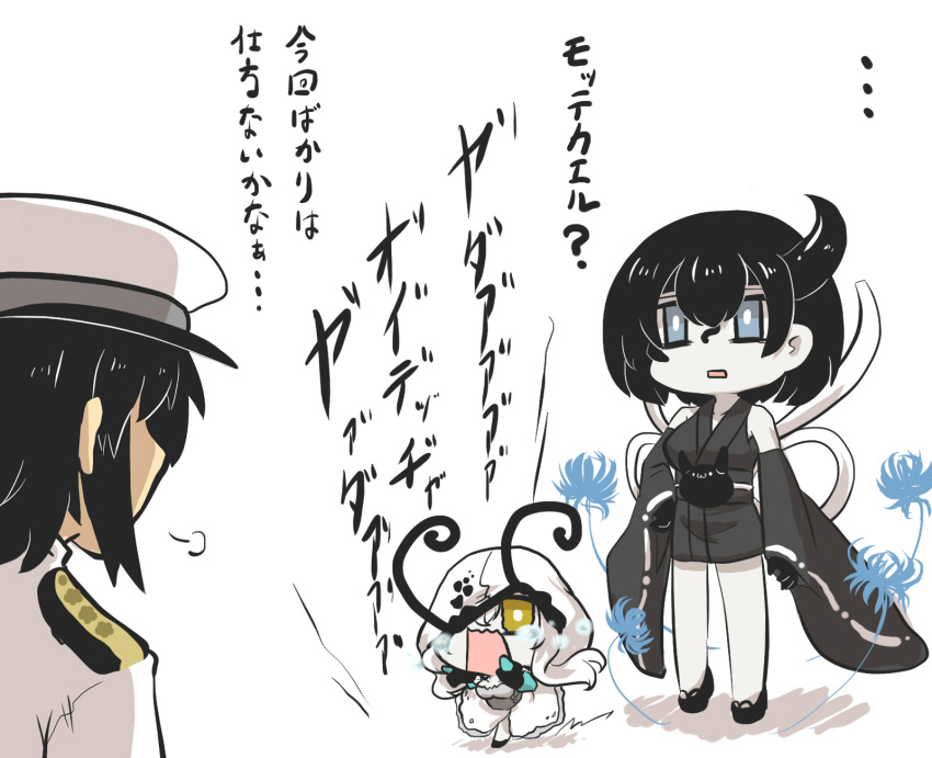 1boy 2girls black_hair chibi comic commentary_request crying crying_with_eyes_open detached_sleeves dress elbow_gloves entombed_air_defense_guardian_hime epaulettes gloves gomasamune hair_between_eyes hand_on_hip hat highres hood hood_up horn japanese_clothes kantai_collection military military_hat military_uniform multiple_girls night_strait_hime_(black) nontraditional_miko obi one_eye_covered open_mouth outstretched_arms peaked_cap sash shinkaisei-kan short_hair skirt tears translation_request uniform white_hair wide_sleeves yellow_eyes