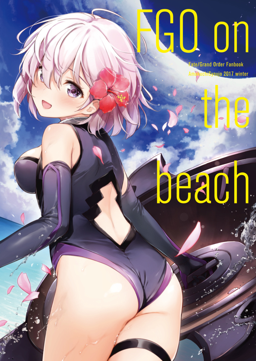 1girl :d ahoge ass back back_cutout bare_shoulders black_gloves black_swimsuit blush breasts clouds cover cover_page cowboy_shot day doujin_cover elbow_gloves fate/grand_order fate_(series) flower from_behind gloves hair_flower hair_ornament hair_over_one_eye hibiscus highres holding leaning_forward mash_kyrielight medium_breasts open_mouth outdoors pink_hair shield short_hair smile solo splashing standing swimsuit tareme thigh_strap thighs umakuchi_shouyu violet_eyes water water_drop
