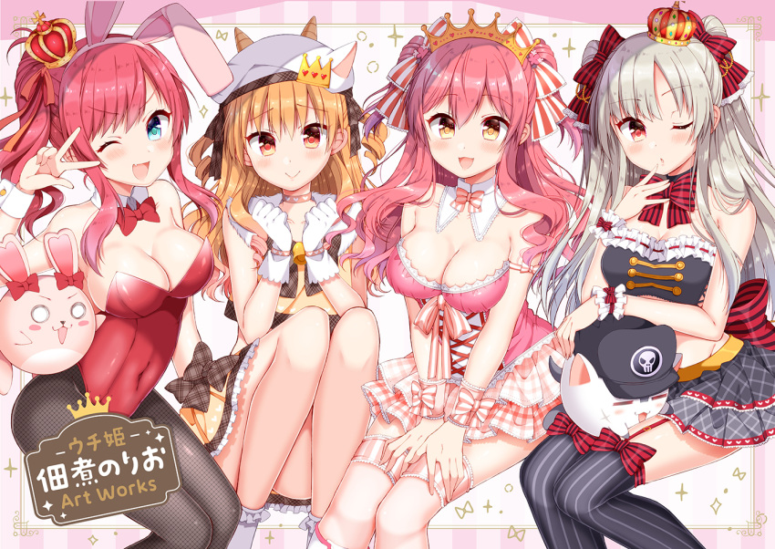 1boy 3girls :&gt; :3 :d ;d ;o =_= animal animal_ears animal_hat animal_on_lap aqua_eyes arm_ribbon artist_name bangs bare_arms bare_shoulders bell black_hat black_legwear black_skirt blush blush_stickers bow bowtie breasts brown_bow brown_eyes brown_hair brown_neckwear brown_ribbon bunnysuit cleavage closed_mouth collarbone commentary_request copyright_name covered_navel creature cross cross-laced_clothes crown detached_collar dress drill_hair eyebrows_visible_through_hair fake_animal_ears fang fishnet_pantyhose fishnets frame frilled_dress frills fur_collar garter_straps gloves hair_between_eyes hair_ribbon hairband hand_up hands_up hat heart heart_print horned_headwear justy_lady knees_up large_breasts layered_dress layered_skirt leotard long_hair looking_at_viewer medium_breasts milky_flavor mini_crown miss_shadow multiple_girls o_o one_eye_closed open_mouth orange_ribbon pantyhose parted_bangs pink_choker pink_dress pink_hair pink_headband pink_ribbon plaid plaid_bow plaid_skirt ponytail rabbit_ears red_bow red_eyes red_leotard red_neckwear redhead ribbon robin_doubt scar_on_cheek shiny shiny_clothes shiny_hair short_dress sidelocks silver_hair skirt sleeveless sleeveless_dress smile sparkle strapless strapless_dress striped striped_legwear striped_neckwear striped_ribbon swept_bangs thigh_strap tiara trap tsukudani_norio twin_drills two_side_up uchi_no_hime-sama_ga_ichiban_kawaii v-shaped_eyebrows vertical-striped_legwear vertical_stripes w w_over_eye wavy_hair white_bow white_gloves white_hat white_legwear wing_collar wrist_cuffs
