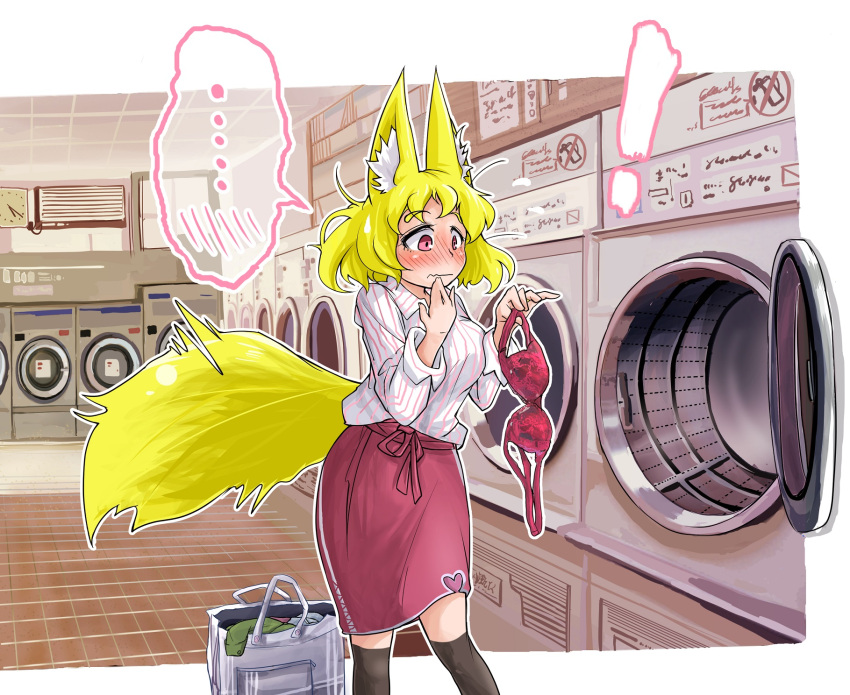 ! ... 1girl animal_ears bag bangs black_legwear blonde_hair blouse blush bra closed_mouth commentary_request doitsuken embarrassed eyebrows_visible_through_hair fox_ears fox_tail hand_to_own_mouth highres holding holding_bra holding_clothes indoors kneehighs laundromat laundry laundry_basket long_sleeves looking_down nose_blush original red_bra red_skirt short_hair skirt solo spoken_ellipsis standing striped_blouse tail underwear washing_machine white_blouse