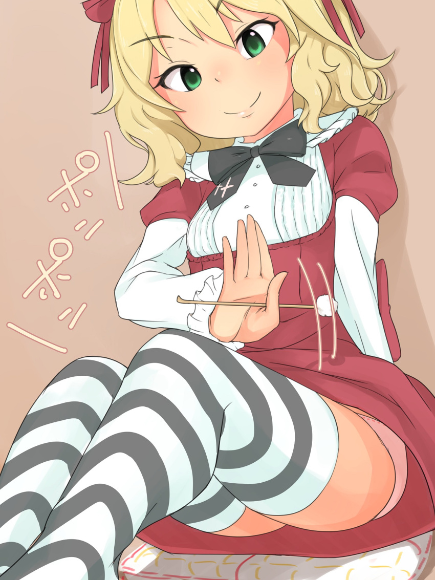 1girl black_legwear blonde_hair blush closed_mouth eyebrows_visible_through_hair green_eyes highres idolmaster idolmaster_cinderella_girls looking_at_viewer okonogi sakurai_momoka short_hair sitting smile solo striped striped_legwear translation_request white_legwear