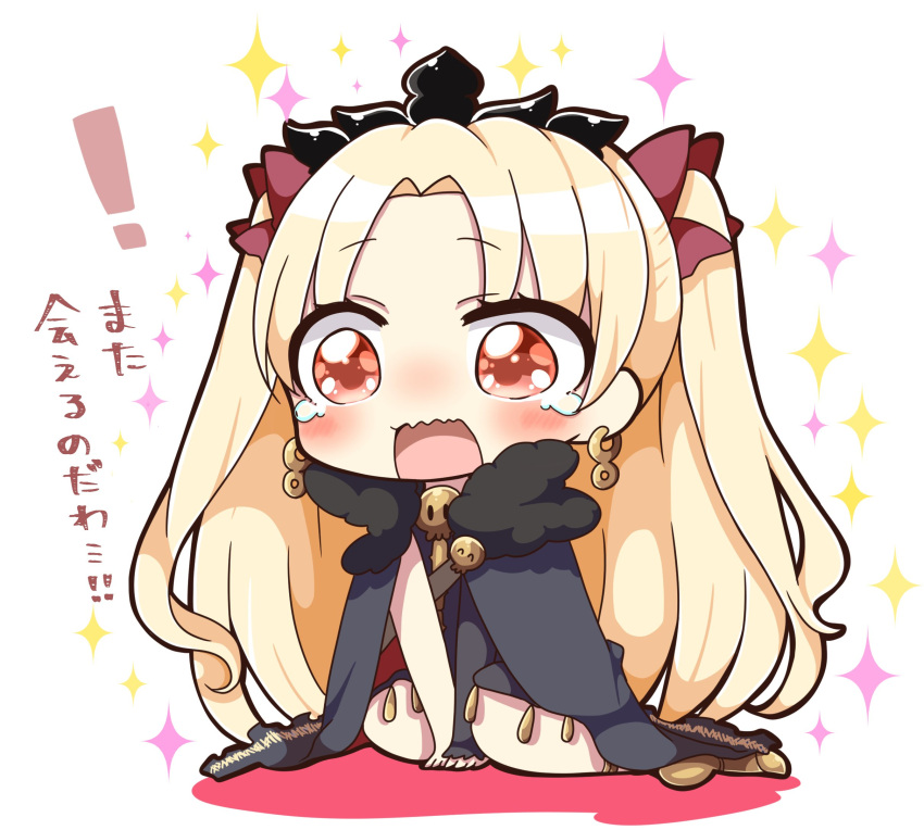 ! 1girl between_legs black_cape blonde_hair boots cape chibi commentary_request crying crying_with_eyes_open earrings ereshkigal_(fate/grand_order) eyebrows_visible_through_hair fate/grand_order fate_(series) full_body hand_between_legs highres jako_(jakoo21) jewelry looking_at_viewer red_eyes single_detached_sleeve sitting solo sparkle tears tohsaka_rin translation_request