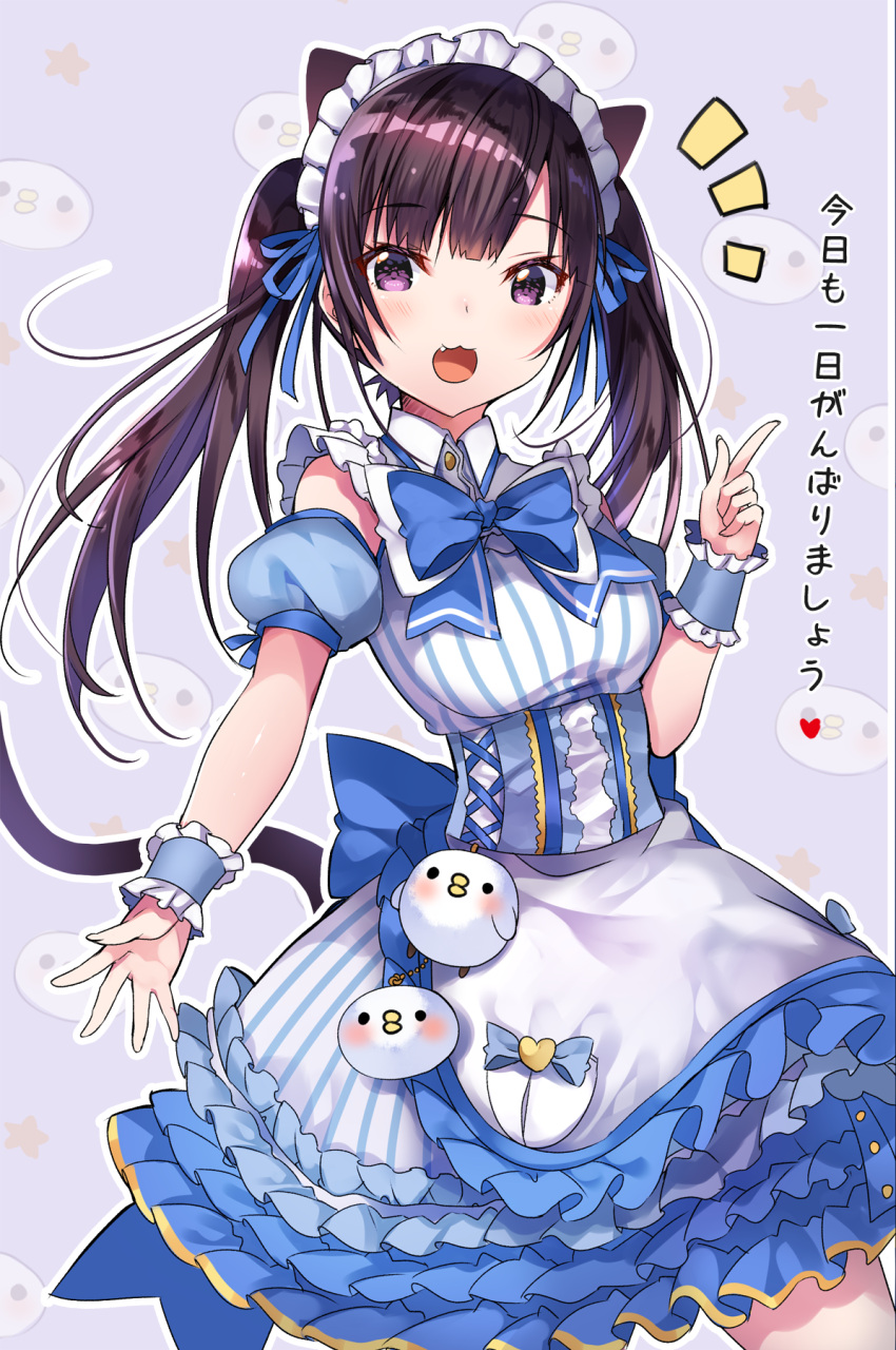 1girl :3 :d apron bangs blue_ribbon blush brown_hair commentary_request dress eyebrows_visible_through_hair fang fingernails frilled_apron frills hair_ribbon hand_up head_tilt heart highres index_finger_raised long_hair looking_at_viewer maid maid_headdress open_mouth original outstretched_arm puffy_short_sleeves puffy_sleeves purple_background ribbon short_sleeves smile solo star starry_background striped translation_request twintails underbust usagihime vertical-striped_dress vertical_stripes violet_eyes waist_apron white_apron wrist_cuffs