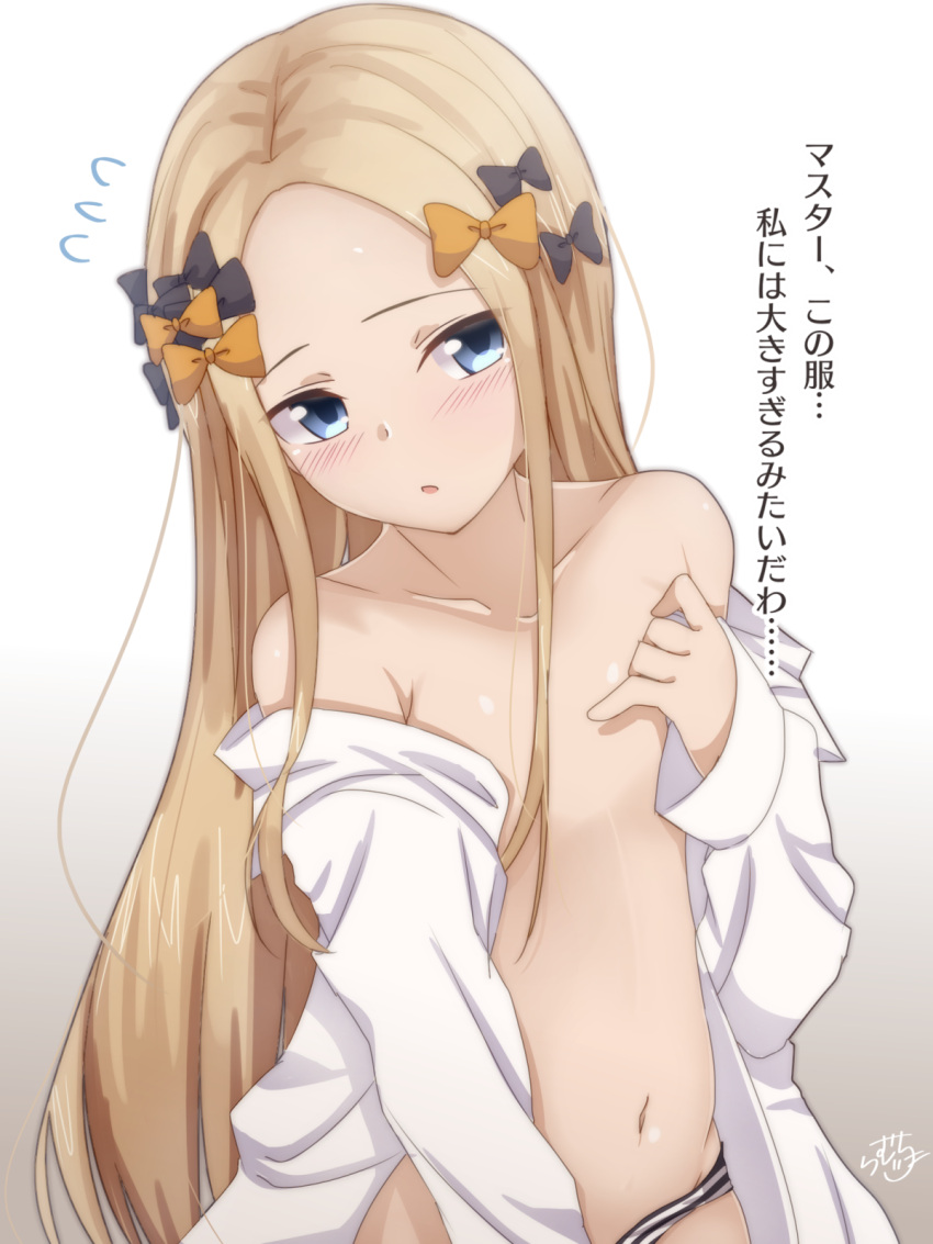 1girl abigail_williams_(fate/grand_order) bangs bare_shoulders black_bow blonde_hair blue_eyes blush bow collarbone commentary_request fate/grand_order fate_(series) flying_sweatdrops gradient gradient_background hair_bow highres long_hair navel no_bra no_pants off_shoulder open_clothes open_mouth open_shirt orange_bow panties parted_bangs ramchi shirt signature simple_background solo striped striped_panties translation_request underwear very_long_hair white_shirt