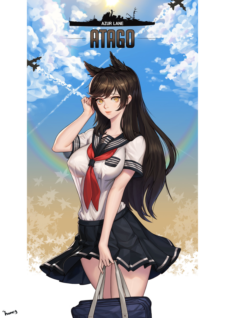 absurdres aircraft airplane animal_ears artist_name atago_(azur_lane) azur_lane black_hair black_skirt breasts character_name choney clouds cowboy_shot dog_ears highres holding_bag jet large_breasts long_hair pleated_skirt rainbow red_neckwear school_uniform serafuku shirt skirt sky smile thighs white_shirt yellow_eyes