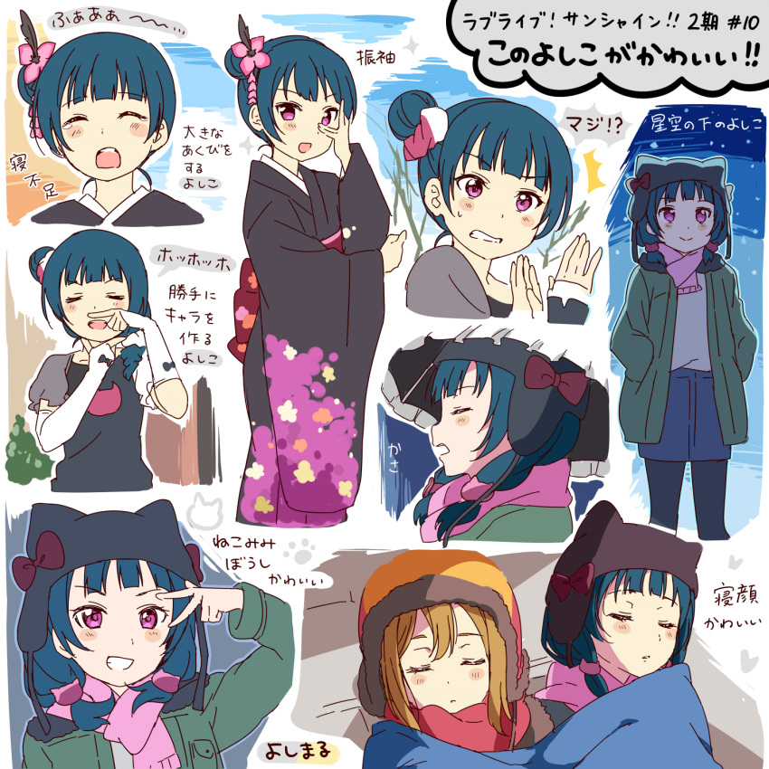 2girls animal_hat bangs blue_hair brown_hair casual cat_hat furisode grin hat hazuki_(sutasuta) highres japanese_clothes kimono kunikida_hanamaru long_hair love_live! love_live!_sunshine!! low_twintails multiple_girls scarf side_bun smile tsushima_yoshiko twintails violet_eyes