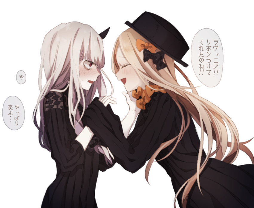 2girls 4_x02 :d abigail_williams_(fate/grand_order) bangs black_bow black_dress black_hat blonde_hair blue_eyes blush bow dress fate/grand_order fate_(series) hair_bow hand_holding hand_on_another's_face hands_in_sleeves hat horn lavinia_whateley_(fate/grand_order) long_hair long_sleeves looking_at_another looking_at_viewer multiple_girls nose_blush open_mouth orange_bow parted_bangs parted_lips polka_dot polka_dot_bow red_eyes simple_background smile sweat translation_request very_long_hair white_background white_hair