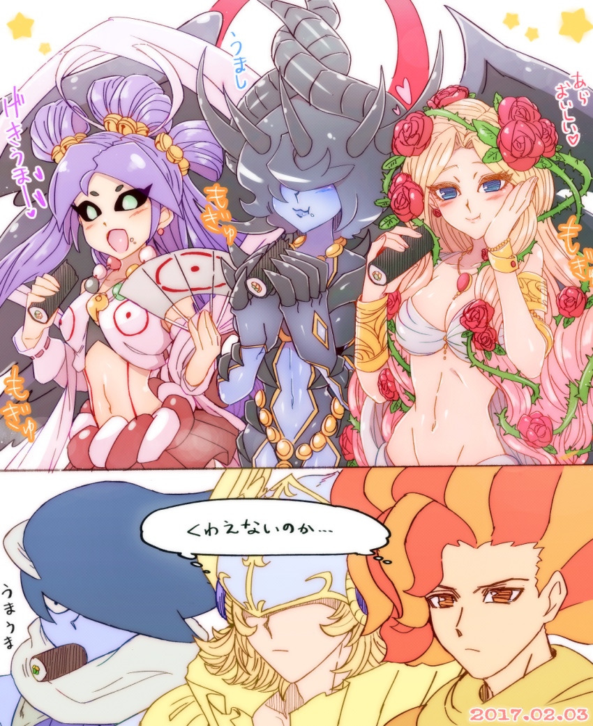 3boys 3girls :d ame_no_uzume_(oreca_battle) aphrodite_(oreca_battle) apollo_(oreca_battle) archangel_michael_(oreca_battle) armlet bell black_hair black_sclera black_wings blonde_hair blue_eyes blue_hair blue_lips blue_skin blush bracelet breasts bustier claws cleavage closed_mouth covered_eyes crescent dated detached_sleeves earrings eating fan flower food food_on_face gradient_hair groin hair_bell hair_ornament hair_over_eyes halo hand_on_own_cheek happy helmet highres holding holding_fan japanese_clothes jewelry jingle_bell long_hair lucifer_the_fallen_angel magatama makizushi medium_breasts midriff multicolored_hair multiple_boys multiple_girls navel necklace nontraditional_miko open_mouth orange_eyes orange_hair oreca_battle pink_hair plant psyche_oreca purple_hair red_rose redhead ribbon-trimmed_sleeves ribbon_trim rose sanpaku serious short_hair smile spikes star susanoo_(oreca_battle) sushi thorns thought_bubble two-tone_hair very_long_hair vines wings