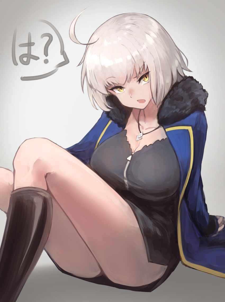 1girl ahoge bangs black_footwear blue_jacket boots breasts cleavage commentary_request eyebrows_visible_through_hair fate/grand_order fate_(series) feet_out_of_frame fur_trim grey_background highres jacket jeanne_d'arc_(alter)_(fate) jeanne_d'arc_(fate)_(all) jewelry large_breasts long_sleeves looking_at_viewer necklace open_mouth raised_eyebrow sawawse short_hair silver_hair simple_background sitting slit_pupils solo speech_bubble yellow_eyes