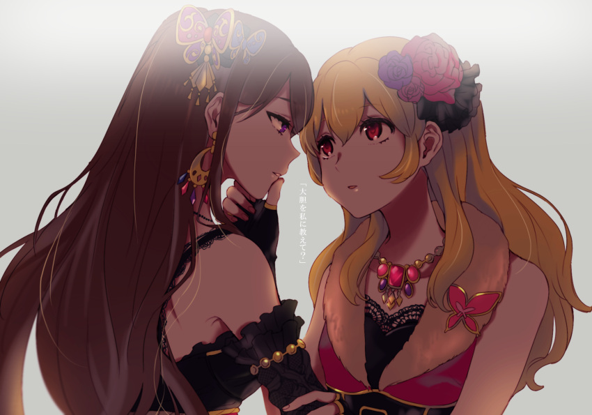 2girls aikatsu! blonde_hair brown_hair butterfly_hair_ornament butterfly_ornament chin_lift crop_top earrings fingerless_gloves flower gloves grey_background hair_flower hair_ornament highres hoshimiya_ichigo idol jewelry long_hair mgn0isi multiple_girls necklace red_eyes shibuki_ran simple_background translation_request upper_body violet_eyes yuri