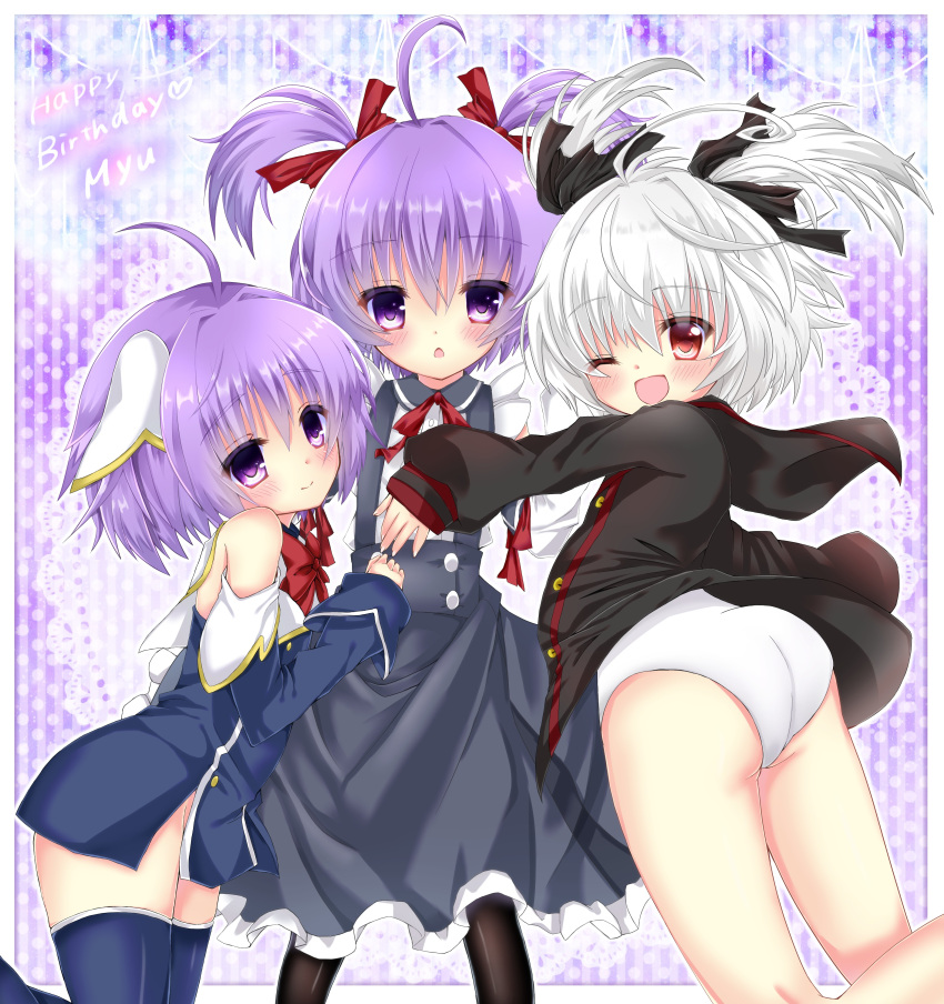 3girls ;d absurdres ahoge ass bangs bare_shoulders black_jacket black_legwear black_ribbon blue_dress blue_legwear blush bow bowtie character_name chestnut_mouth closed_mouth commentary_request detached_sleeves doily dress dual_persona evo_grim eyebrows_visible_through_hair funakoshi girl_sandwich grey_skirt grim_myu hair_between_eyes hair_bow hair_ribbon happy_birthday head_tilt heart high-waist_skirt highres hug jacket long_sleeves looking_at_viewer multiple_girls myu_(quiz_magic_academy) one_eye_closed open_clothes open_jacket open_mouth pantyhose parted_lips polka_dot polka_dot_background purple_hair quiz_magic_academy quiz_magic_academy_the_world_evolve red_bow red_eyes red_neckwear red_ribbon ribbon sandwiched school_swimsuit shirt short_twintails skirt sleeveless sleeveless_dress sleeves_past_wrists smile striped suspender_skirt suspenders swimsuit swimsuit_under_clothes thigh-highs twintails vertical-striped_background vertical_stripes violet_eyes white_hair white_ribbon white_school_swimsuit white_shirt white_swimsuit