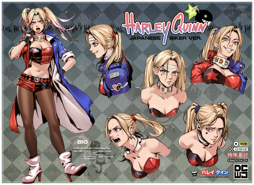 1girl blonde_hair breasts character_name character_sheet cleavage collar dc_comics dcwj english fingerless_gloves full_body gloves grin harley_quinn high_heels looking_at_viewer medium_breasts midriff multiple_views navel open_mouth pantyhose shorts smile solo suicide_squad tally tokkoufuku twintails
