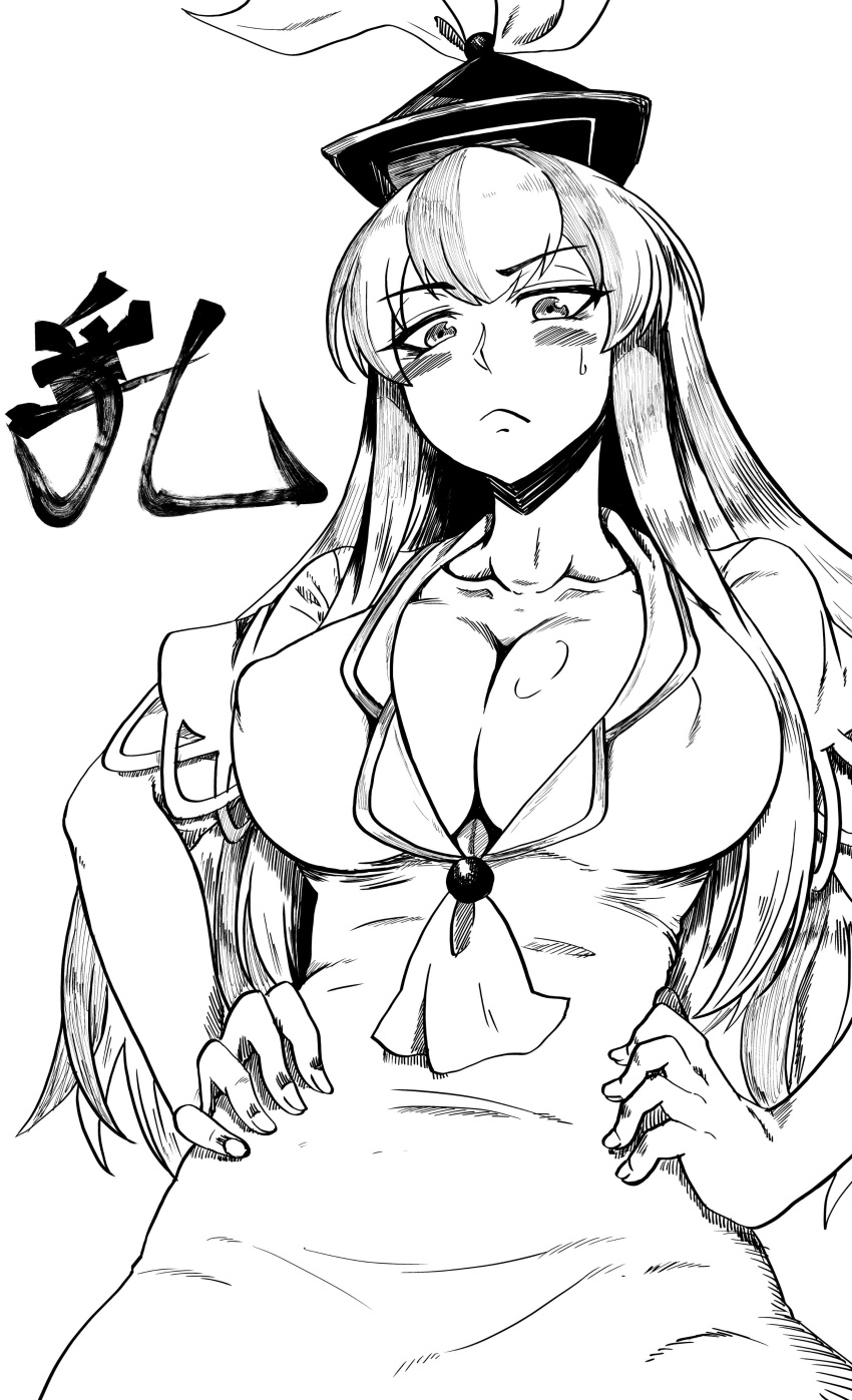 1girl absurdres ascot bangs blush breasts cleavage closed_mouth collarbone commentary_request erect_nipples eyebrows_visible_through_hair frown greyscale hands_on_hips hat highres himajin_no_izu kamishirasawa_keine large_breasts long_hair looking_at_viewer monochrome short_sleeves sidelocks simple_background solo touhou upper_body white_background