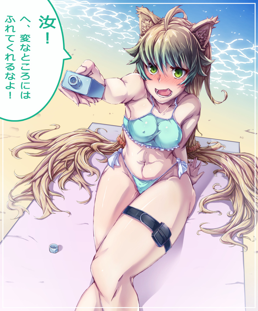 1girl absurdres ahoge animal_ears archer_of_red arm_support beach_towel bech bikini blonde_hair blush breasts cat_ears erect_nipples fang fate/apocrypha fate_(series) green_eyes green_hair hair_between_eyes highleg highleg_bikini highres long_hair medium_breasts navel ocean shikimisato shoreline solo swimsuit thigh_strap towel translation_request very_long_hair water