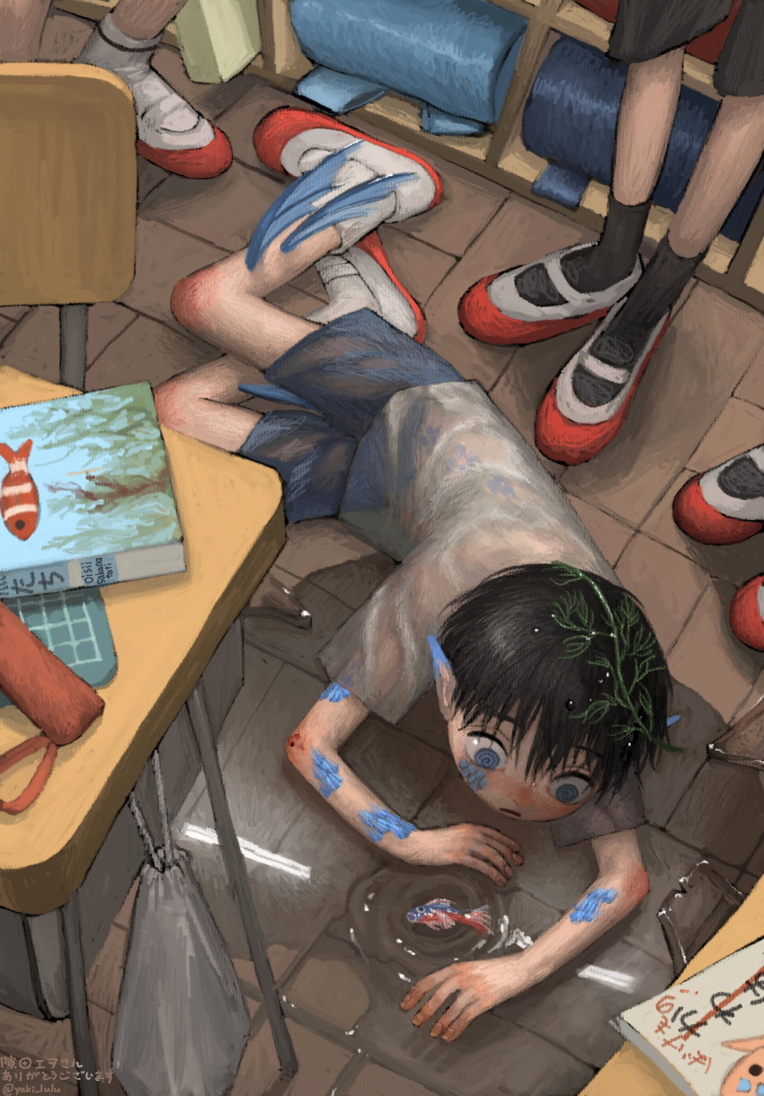 1boy @_@ absurdres animal black_hair blue_eyes blue_scales blue_shorts book broken_glass calf_socks classroom desk fins fish fish_boy flats full_body glass highres looking_at_animal lying male_focus original pointy_ears puddle red_footwear scales school school_desk see-through see-through_shirt shirt short_hair short_sleeves shorts socks solo_focus surrounded twitter_username wet wet_clothes wet_shirt white_shirt yakito_lulu