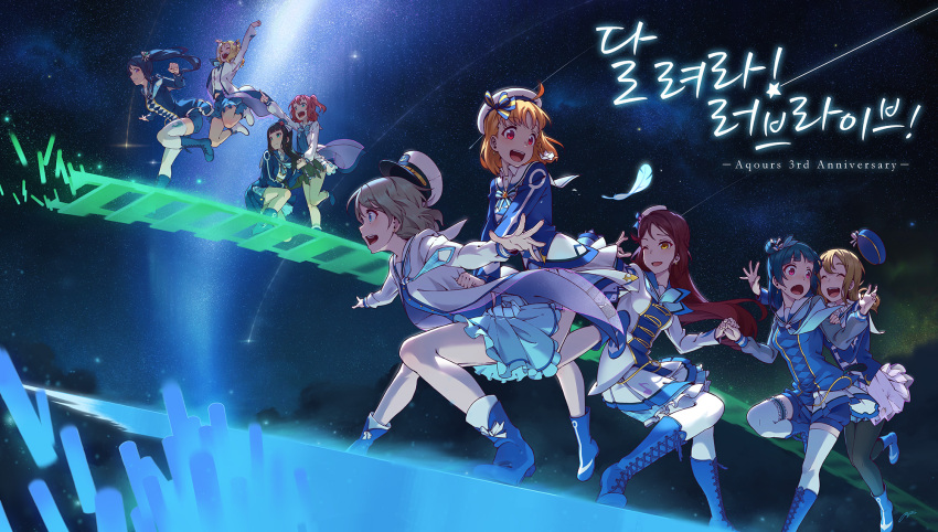 6+girls ^_^ ahoge arms_up bangs beret black_hair black_legwear blonde_hair blue_footwear blue_hair blue_neckwear blue_skirt boots bow bowtie braid brown_hair clenched_hand closed_eyes coattails commentary cross-laced_footwear feathers glowing glowstick grey_hair hair_rings hand_holding hand_on_another's_shoulder hat hat_bow highres jumping kneeling kunikida_hanamaru kurosawa_dia kurosawa_ruby lace-up_boots leaning_forward love_live! love_live!_sunshine!! matsuura_kanan military military_uniform mirai_no_bokura_wa_shitteru_yo multiple_girls naval_uniform neckerchief necktie night night_sky ohara_mari orange_hair outstretched_arms pantyhose peaked_cap ponytail railroad_tracks redhead regition running sailor_collar sakurauchi_riko shooting_star short_hair side_braid side_bun skirt sky spread_arms standing star_(sky) starry_sky takami_chika thigh-highs tsushima_yoshiko two_side_up uniform violet_eyes watanabe_you white_legwear yellow_eyes