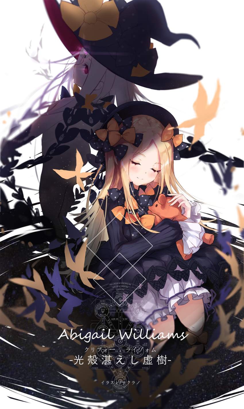2girls abigail_williams_(fate/grand_order) absurdres bangs black_bow black_dress black_hat blonde_hair bloomers blush bow butterfly character_name closed_eyes closed_mouth commentary_request dress dual_persona eyebrows_visible_through_hair fate/grand_order fate_(series) glowing glowing_eyes hair_bow hat hat_bow head_tilt highres long_hair long_sleeves looking_back multiple_girls object_hug orange_bow pale_skin parted_bangs polka_dot polka_dot_bow revealing_clothes sakurano_shiyue sleeves_past_wrists smile stuffed_animal stuffed_toy teddy_bear translation_request underwear very_long_hair violet_eyes white_background white_bloomers white_hair witch_hat