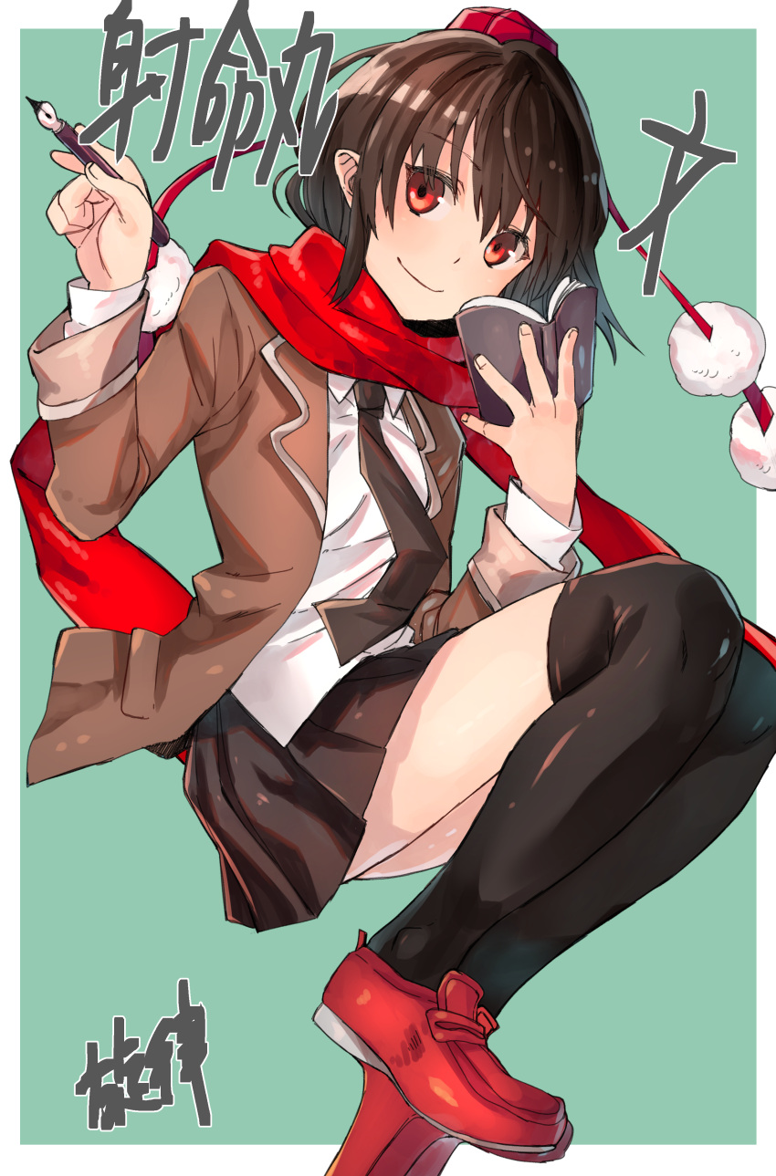 1girl absurdres black_legwear black_neckwear black_skirt book brown_coat brown_hair coat commentary_request hat highres holding holding_book holding_pen kneesocks_senritsu long_sleeves looking_at_viewer necktie pen pleated_skirt pom_pom_(clothes) red_eyes red_footwear red_scarf scarf shameimaru_aya shirt shoes short_hair skirt smile solo thigh-highs tokin_hat touhou translation_request white_shirt