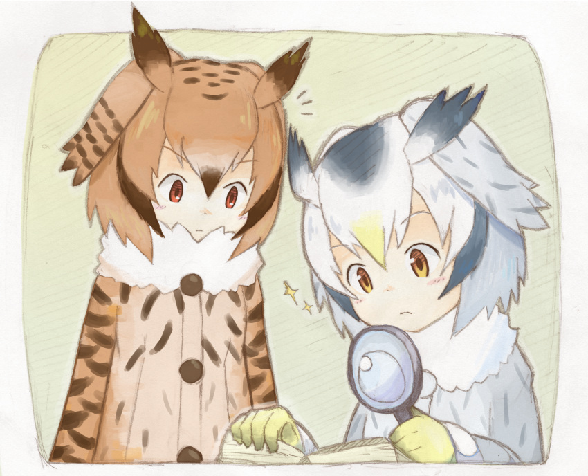 2girls absurdres black_hair blonde_hair book brown_coat brown_eyes brown_hair coat eurasian_eagle_owl_(kemono_friends) fur_collar gloves grey_coat grey_hair head_wings highres holding kemono_friends long_sleeves magnifying_glass multicolored_hair multiple_girls northern_white-faced_owl_(kemono_friends) open_book sparkle uepon_(shimo_ponzu) upper_body white_hair yellow_eyes yellow_gloves