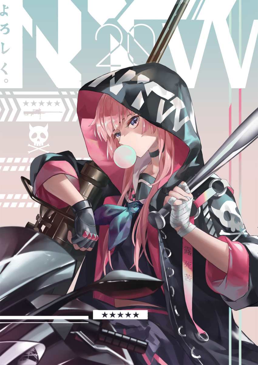1girl alternate_costume anti-materiel_rifle bandage bangs baseball_bat black_gloves blue_neckwear breasts bubble bubble_blowing character_name choker clothes_writing girls_frontline gloves ground_vehicle gun head_tilt highres holding holding_baseball_bat holding_gun holding_weapon hood hooded_jacket hoodie jacket jiji_(pixiv10646874) long_hair looking_at_viewer motor_vehicle motorcycle neckerchief ntw-20 ntw-20_(girls_frontline) open_clothes open_jacket pink_eyes pink_hair rifle school_uniform shaded_face sidelocks sitting sitting_on_object skirt skull_and_crossbones sniper_rifle solo star weapon