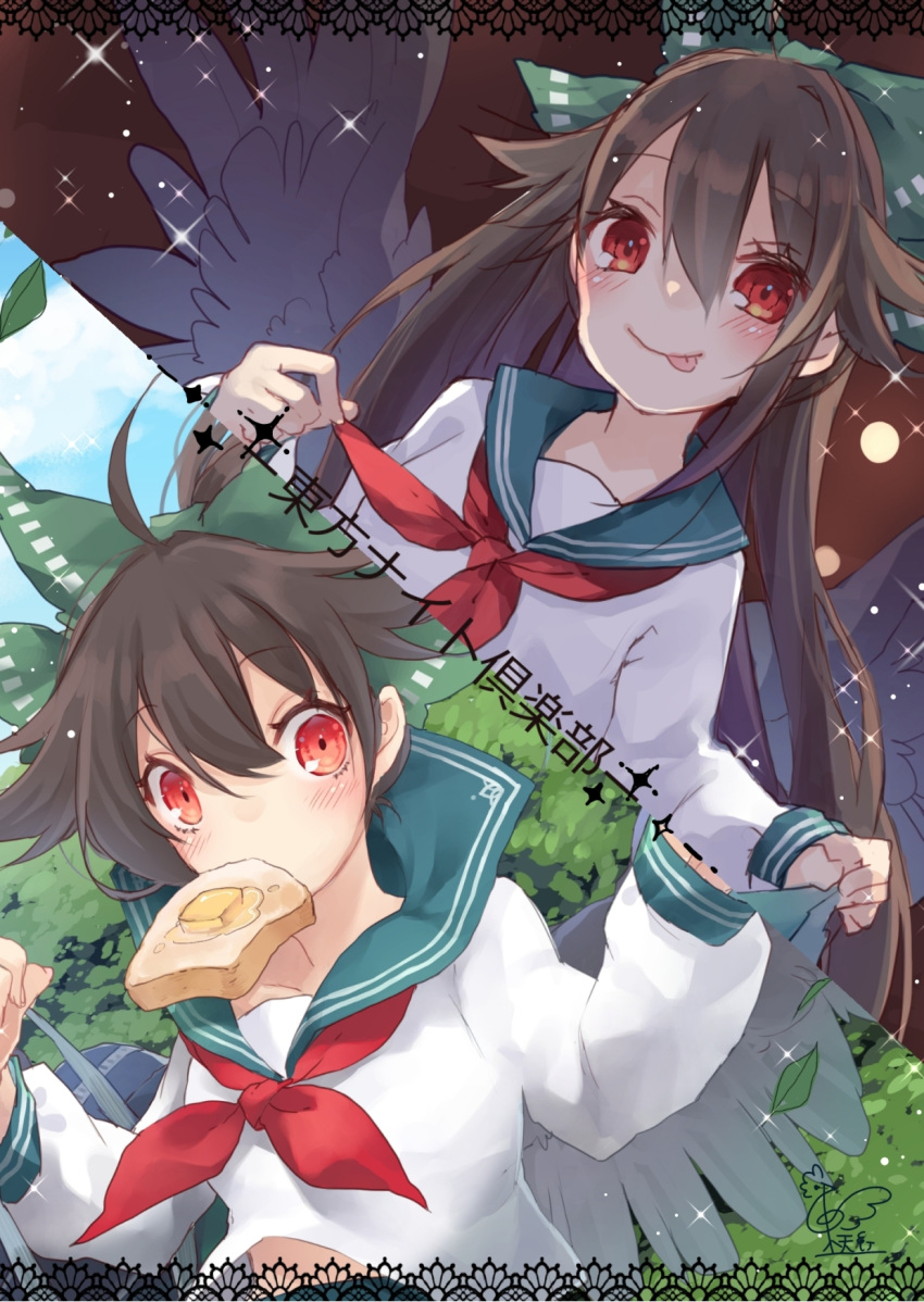 1girl alternate_costume black_hair black_wings bow butter feathered_wings food food_in_mouth green_bow hair_between_eyes hair_bow highres long_hair looking_at_viewer mouth_hold neckerchief red_eyes red_neckwear reiuji_utsuho sailor_collar school_uniform serafuku solo sparkle toast toast_in_mouth tongue tongue_out touhou toutenkou wings