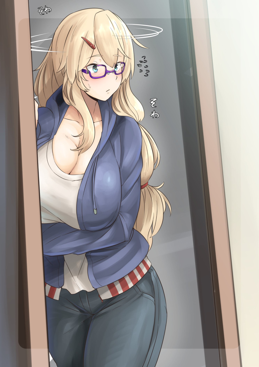 blonde_hair breasts casual doorway flying_sweatdrops glasses highres iowa_(kantai_collection) kantai_collection large_breasts long_hair pants ryuun_(stiil) semi-rimless_eyewear solo sweater under-rim_eyewear