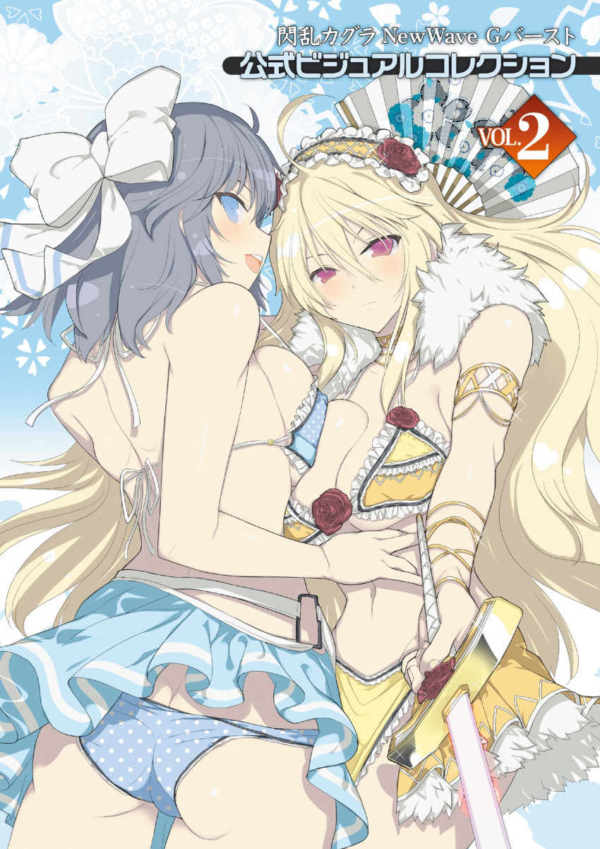 2girls ass blonde_hair breast_press cover floral_background highres holding holding_sword holding_weapon long_hair looking_at_viewer looking_back magazine_cover multiple_girls official_art open_mouth senran_kagura_(series) short_hair smile sword weapon yaegashi_nan
