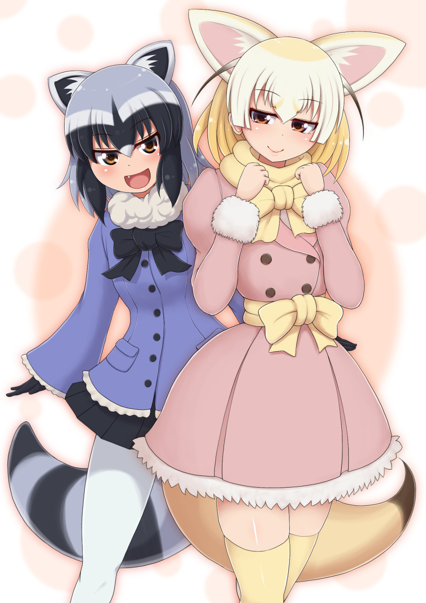 2girls :d animal_ears bangs black_bow black_hair black_neckwear black_skirt blonde_hair bow bowtie brown_eyes clenched_hands closed_mouth coat common_raccoon_(kemono_friends) eyebrows_visible_through_hair fanf fennec_(kemono_friends) fox_ears fox_tail fur_collar hair_between_eyes hands_up highres kemono_friends legs_apart lips long_sleeves looking_at_viewer miniskirt multicolored_hair multiple_girls open_mouth pantyhose pink_coat ponpo raccoon_ears raccoon_tail sash short_hair silver_hair skirt smile tail thigh-highs white_hair white_legwear winter_clothes winter_coat yellow_bow yellow_legwear yellow_neckwear zettai_ryouiki
