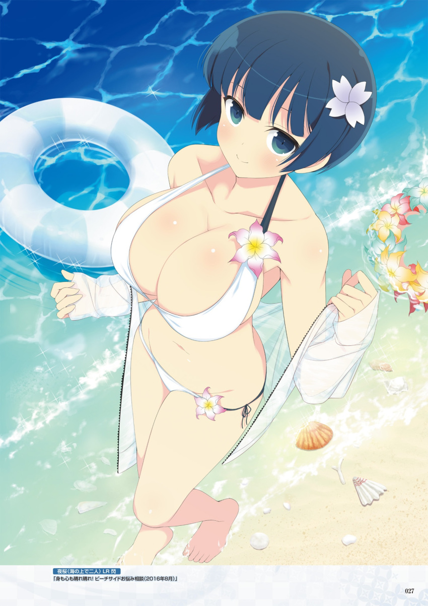 1girl bangs bare_legs barefoot beach bikini blue_eyes blue_hair blunt_bangs blush breasts cleavage collarbone flower flower_wreath from_above groin hair_flower hair_ornament highres innertube jacket large_breasts long_sleeves looking_at_viewer looking_up navel ocean open_clothes open_jacket page_number sand scan seashell see-through senran_kagura senran_kagura_(series) shell shore short_hair sleeves_past_wrists solo strap_gap swimsuit water white_bikini white_jacket yaegashi_nan yozakura_(senran_kagura)