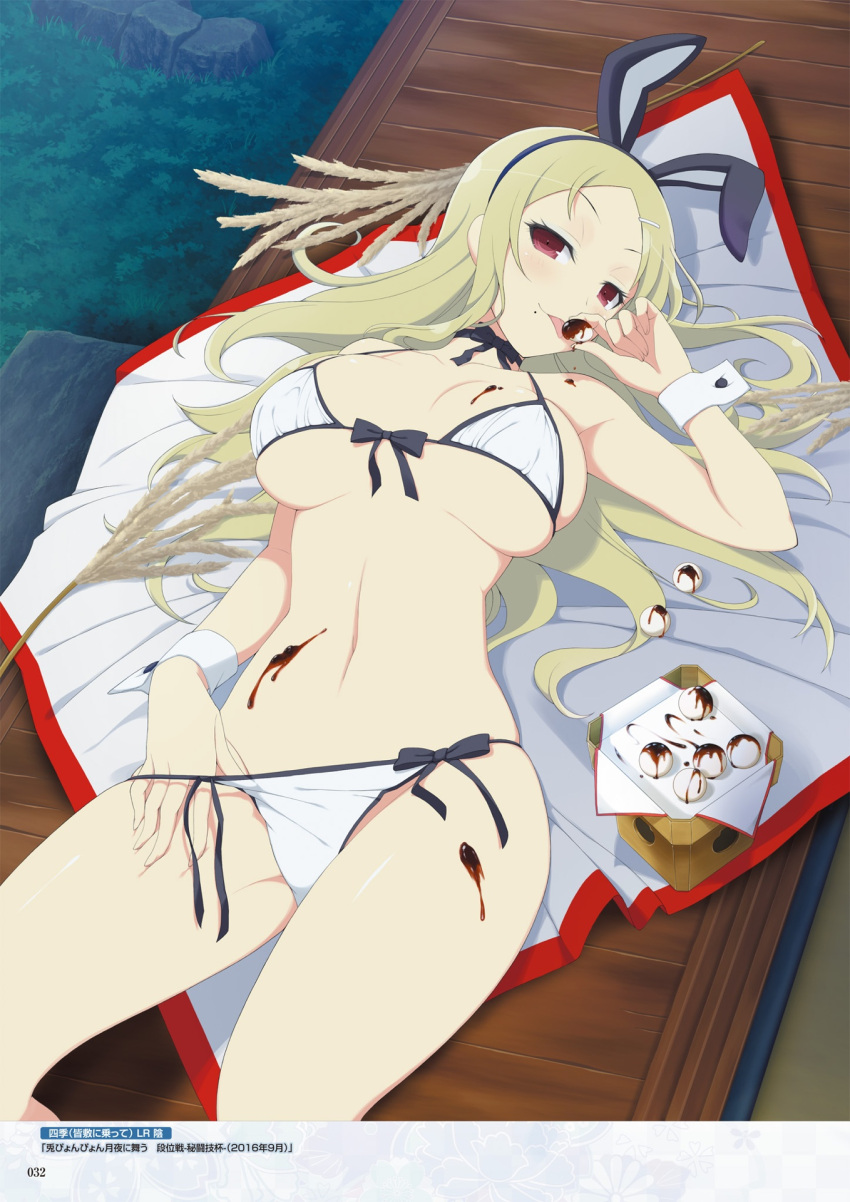 1girl :p animal_ears bangs bikini bikini_pull black_choker black_hairband black_ribbon blanket blonde_hair blush box breasts breasts_apart chocolate choker eating fake_animal_ears food forehead front-tie_bikini front-tie_top hair_ornament hairband hairclip highres large_breasts long_hair looking_at_viewer lying mole mole_under_mouth naughty_face navel on_back on_floor page_number parted_bangs pulled_by_self rabbit_ears red_eyes ribbon ribbon_choker scan senran_kagura senran_kagura_(series) shiki_(senran_kagura) skindentation solo stomach swimsuit teasing thighs tongue tongue_out under_boob white_bikini wooden_floor wrist_cuffs yaegashi_nan
