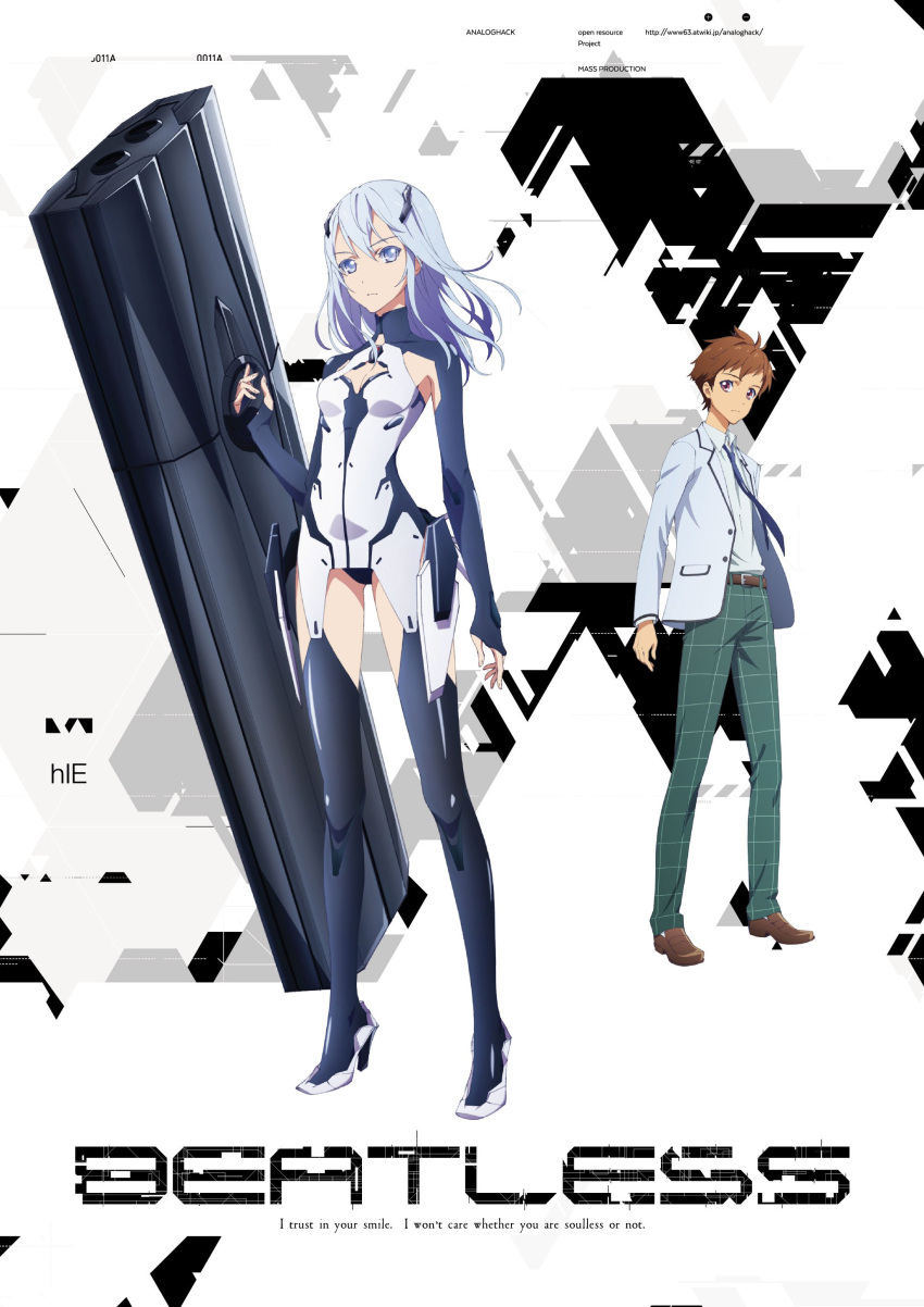1boy 1girl absurdres beatless belt black_legwear blue_hair blue_jacket blue_neckwear bodysuit breasts brown_eyes brown_hair character_request cleavage cleavage_cutout copyright_name floating_hair full_body green_pants grey_shirt high_heels highres holding holding_weapon jacket leicia long_hair necktie open_clothes open_jacket pants shiny shiny_clothes shirt small_breasts standing thigh-highs weapon white_background