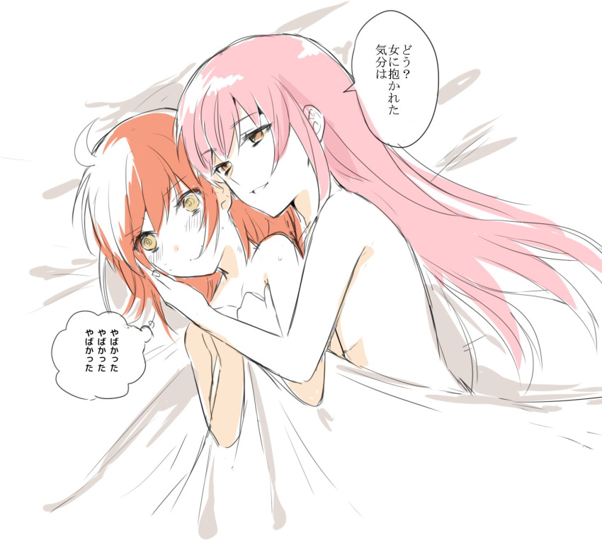 2girls @_@ ahoge blanket blush commentary_request derori fate/grand_order fate_(series) fujimaru_ritsuka_(female) hand_on_another's_cheek hand_on_another's_face highres long_hair medb_(fate/grand_order) multiple_girls nude orange_hair pink_eyes pink_hair smile sweat yellow_eyes yuri