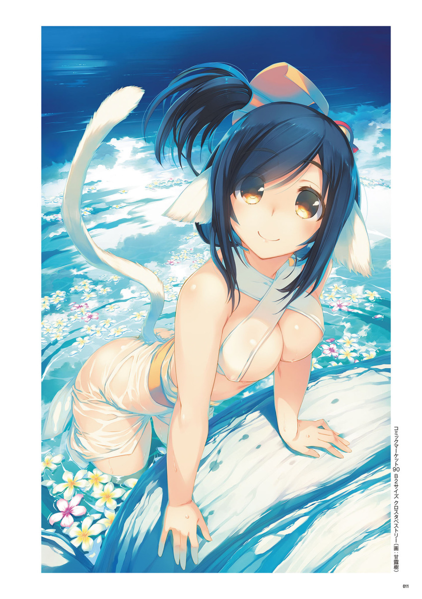 1girl amazuyu_tatsuki animal_ears arm_support ass blue_hair breasts brown_eyes cat_tail cleavage day erect_nipples eyebrows_visible_through_hair hair_ornament halterneck highres kuon_(utawareru_mono) leaning_forward long_hair looking_at_viewer medium_breasts outdoors scan side_ponytail smile solo tail utawareru_mono utawareru_mono:_itsuwari_no_kamen water wet wet_clothes white_flower