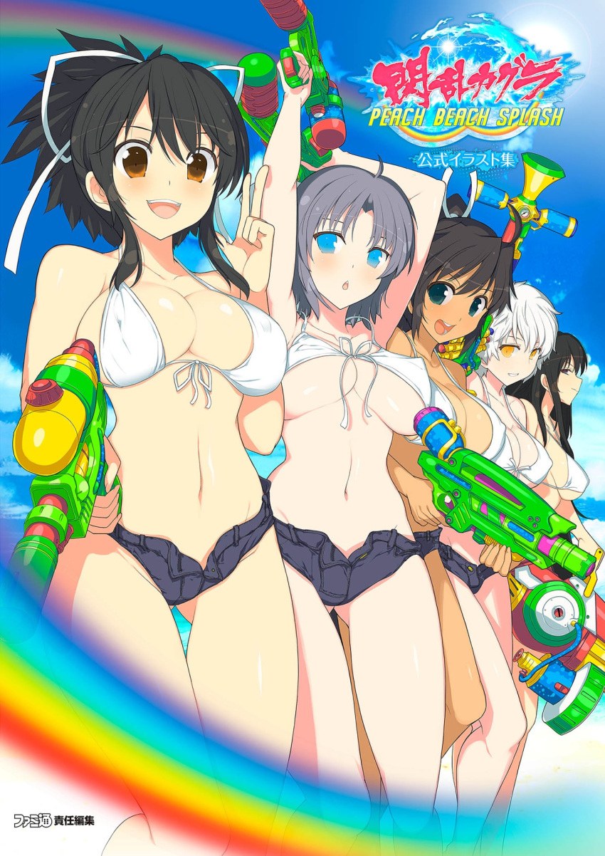 5girls character_request cover highres holding long_hair looking_at_viewer magazine_cover multiple_girls official_art scan senran_kagura_(series) senran_kagura_peach_beach_splash short_hair smile swimsuit yaegashi_nan