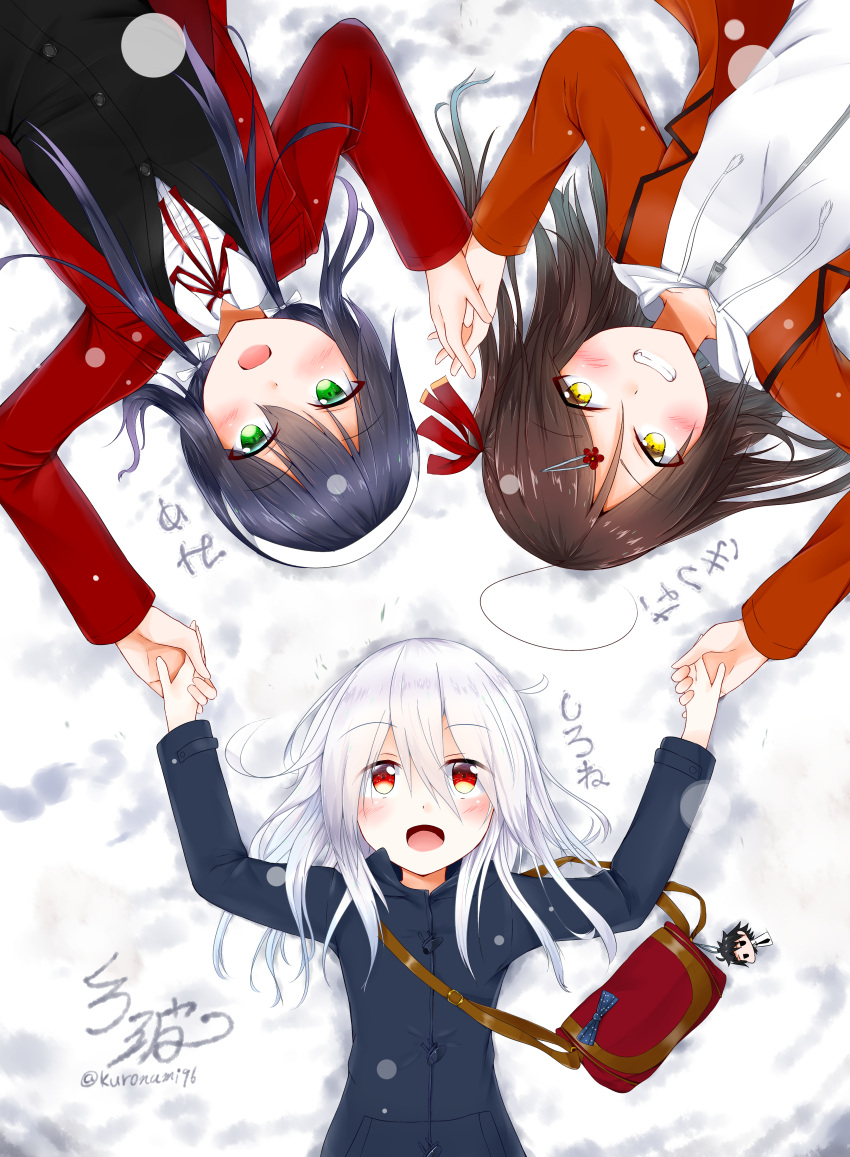 3girls :d absurdres artist_name bag black_hair black_jacket black_vest blush brown_hair brown_jacket character_name collared_shirt commentary_request eyebrows_visible_through_hair green_eyes hair_between_eyes hair_ornament hair_ribbon hairclip hand_holding handbag highres hood hoodie jacket kanda_natsuki_(namikawa_kuroha) lying multiple_girls namikawa_kuroha neck_ribbon on_back open_mouth original red_eyes red_jacket red_ribbon ribbon shirone_(namikawa_kuroha) shirt smile snow takamine_miyu_(namikawa_kuroha) twitter_username upper_body vest white_hair white_shirt yellow_eyes zipper