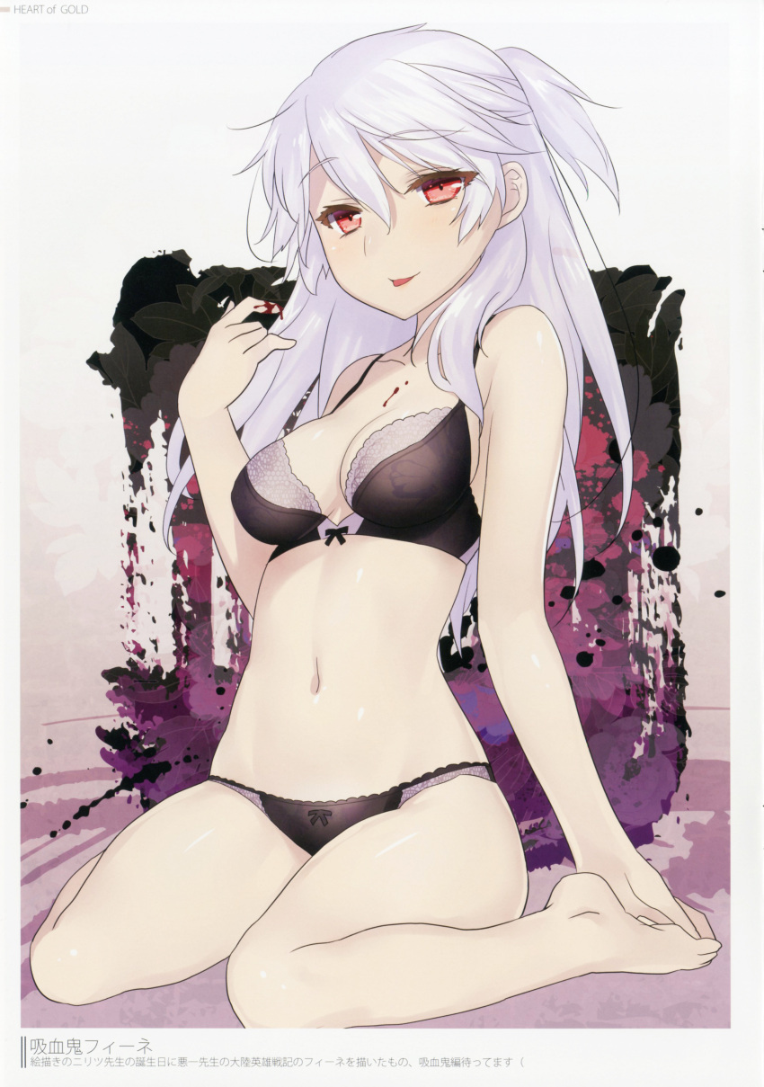 1girl 47agdragon :p absurdres bangs bare_arms bare_legs bare_shoulders barefoot black_bra black_panties blood bloody_hands blush bra breasts cleavage closed_mouth collarbone eyebrows_visible_through_hair highres long_hair looking_at_viewer medium_breasts multicolored multicolored_background navel one_side_up original panties red_eyes scan shiny shiny_skin silver_hair sitting skindentation smile solo stomach swept_bangs tongue tongue_out translation_request tsurime under-rim_eyewear underwear wariza