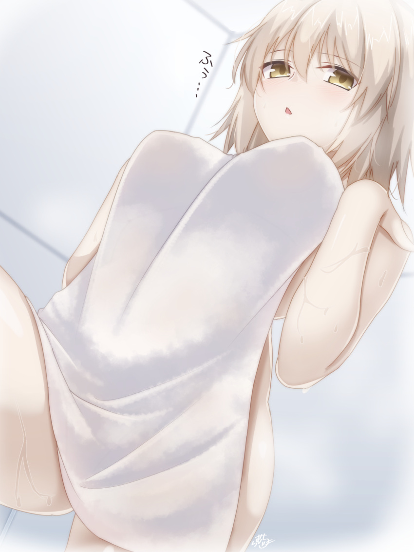 1girl :&lt; bangs blush breasts commentary_request covering eyebrows_visible_through_hair fate/grand_order fate_(series) from_below hair_between_eyes highres indoors jeanne_d'arc_(alter)_(fate) jeanne_d'arc_(fate)_(all) large_breasts light_brown_hair looking_at_viewer nude_cover ramchi signature solo thighs tile_wall tiles towel triangle_mouth wet yellow_eyes