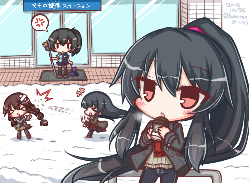 &gt;_&lt; +++ /\/\/\ 2hands1cup 4girls :&lt; :d agano_(kantai_collection) anger_vein bangs black_hair black_jacket black_legwear black_shirt black_skirt blue_pants blue_skirt blush braid breath broom brown_footwear brown_sweater crossed_bandaids cup dated day denim eyebrows_visible_through_hair fringe hair_between_eyes high_ponytail holding holding_broom holding_cup jacket jeans kaga_(kantai_collection) kantai_collection komakoma_(magicaltale) lawson long_hair long_sleeves looking_at_viewer multicolored multicolored_clothes multicolored_skirt multiple_girls noshiro_(kantai_collection) open_clothes open_jacket open_mouth outdoors pants pantyhose paper_cup parted_lips pleated_skirt ponytail profile red_eyes red_scarf red_shirt scarf shirt short_sleeves side_braid side_ponytail sidelocks single_braid skirt smile snow snowball snowball_fight spoken_anger_vein sweater translation_request triangle_mouth twitter_username uniform very_long_hair winter xd yahagi_(kantai_collection) ||_||