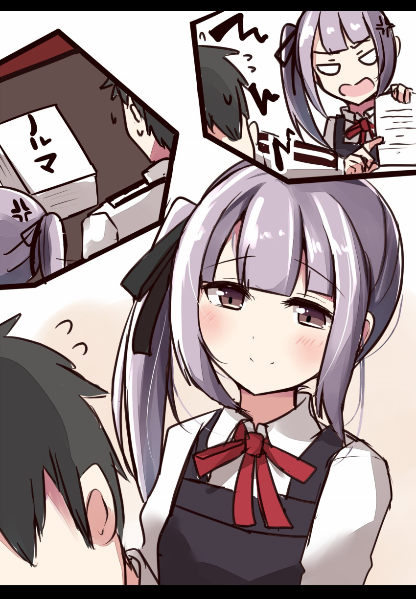 1boy 1girl admiral_(kantai_collection) anger_vein angry bangs black_ribbon blunt_bangs blush brown_eyes commentary dress eyebrows_visible_through_hair hair_ribbon highres hime_cut kantai_collection kasumi_(kantai_collection) long_hair long_sleeves neck_ribbon open_mouth pinafore_dress purple_hair red_ribbon ribbon shirt side_ponytail sidelocks sleeveless sleeveless_dress smile soramuko sweatdrop tsundere white_shirt