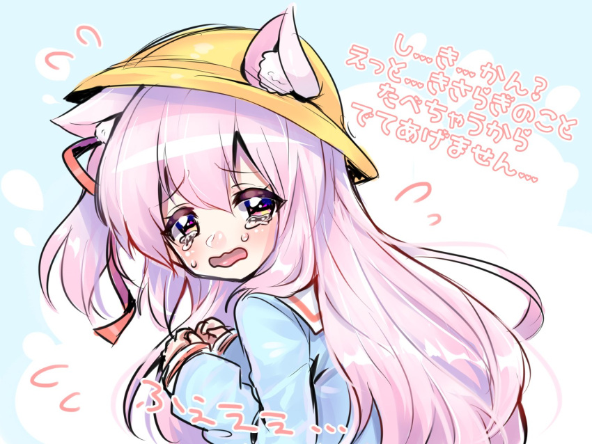1girl adachi_(nogami_nono) animal_ears azur_lane bangs blue_shirt blush cat_ears commentary_request crying crying_with_eyes_open ears_down eyebrows eyebrows_visible_through_hair eyelashes eyes_visible_through_hair facing_away flying_sweatdrops hair_between_eyes hair_ribbon hat heart highres kindergarten_uniform kisaragi_(azur_lane) long_hair long_sleeves looking_away looking_to_the_side multicolored multicolored_eyes open_mouth pink_eyes pink_hair red_ribbon ribbon sailor_collar school_hat school_uniform serafuku shiny shiny_hair shirt sleeves_past_wrists solo straight_hair tareme tears text tongue translation_request upper_body wavy_mouth yellow_eyes yellow_hat